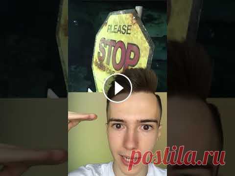 Зря они пошли в эту пещеру.... #Shorts #Shorts...