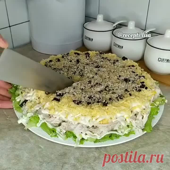 Видео