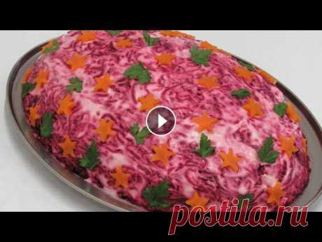 Постная ГРИБНАЯ ШУБА - Простой и Вкусный салат на Новый год 2022 Рецепт постного салат - это Шуба, только с грибами. Я использовала маринованные грибы и постный майонез - попробуйте, салат вкусный и можно приготовит...