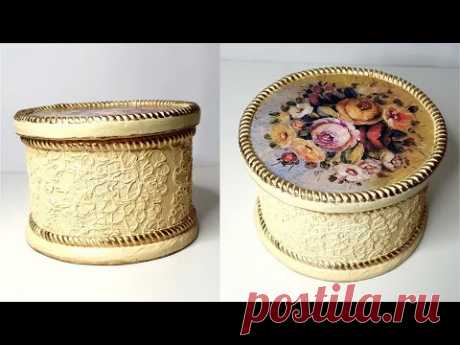 How to make a Beautiful box from cardboard/Diy ideas - YouTube