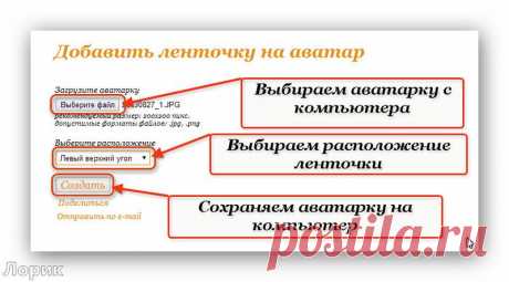 А ты готов к 9 Мая?.