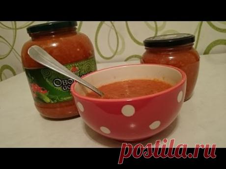 Аджика рецепт на зиму из помидор как приготовить с яблоками пошагово острая домашняя быстро видео - YouTube