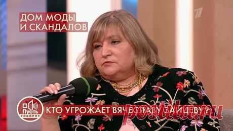 31.05.2021