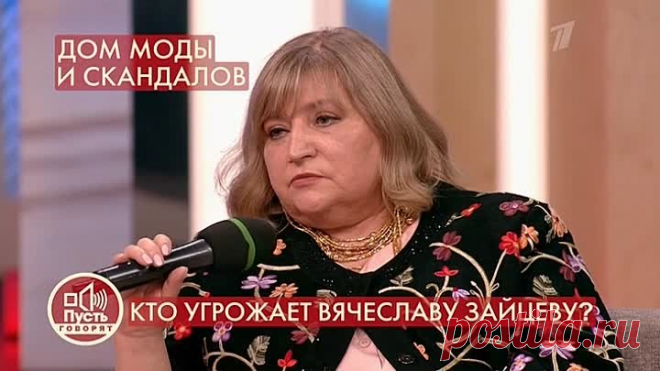 31.05.2021