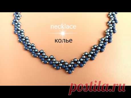Beaded necklace. Колье из бусин и бисера. Мастер-класс