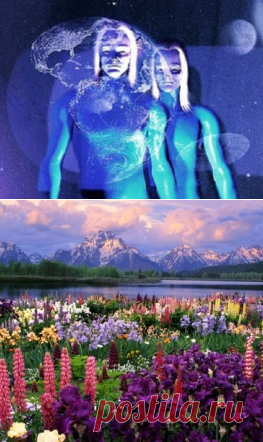 Вас приветствуют плеядинские эмиссары света. — aworlds.com - социальная сеть