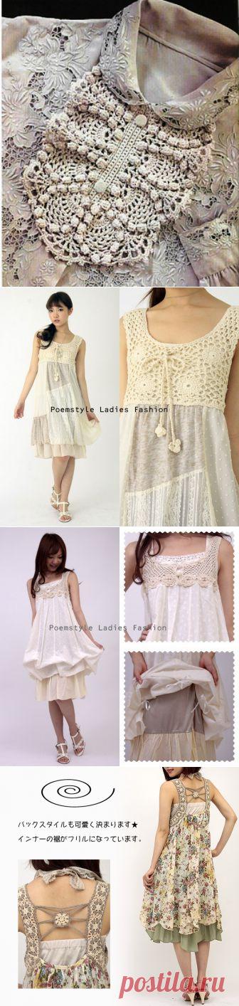 Комбинирование вязания с тканью