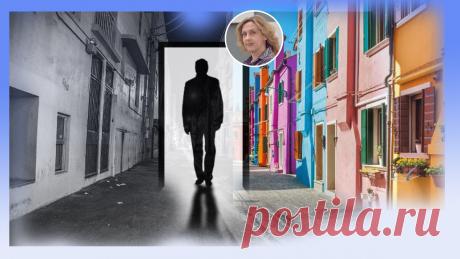 Всему свой срок: почему полезно отпускать тех, кто уходит | Ольга Зимихина | Яндекс Дзен