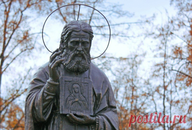 Сильная молитва Серафиму Саровскому о помощи, чтобы святой поспешил на помощь - Сабрина