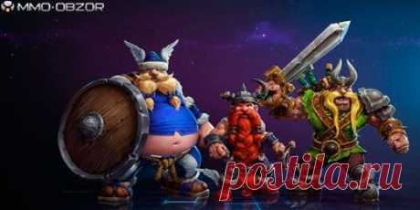 Heroes of the Storm: Старые добрые викинги
