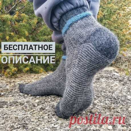 Носки-мужские | Записи в рубрике Носки-мужские | Дневник Селена_Тавр_96