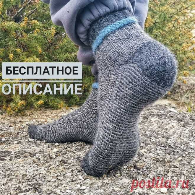 Носки-мужские | Записи в рубрике Носки-мужские | Дневник Селена_Тавр_96
