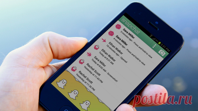 Как пользоваться приложением Snapchat