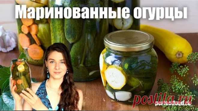 Как мариновать огурцы на зиму. Маринованные огурцы с кабачками и морковью