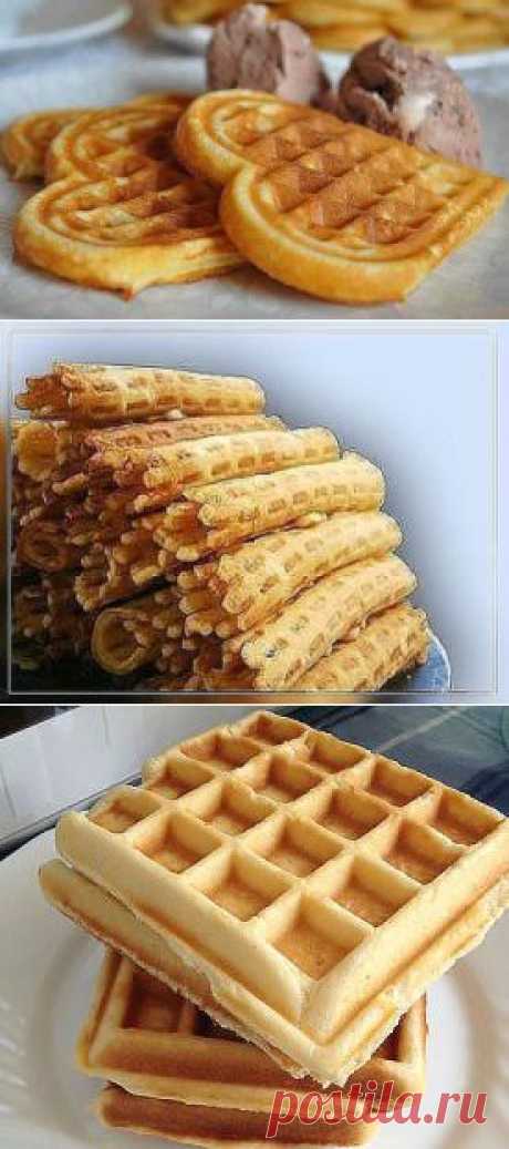 Вафельки