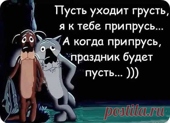 (105) Pinterest