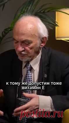 Можно ли пить глицин круглогодично!?