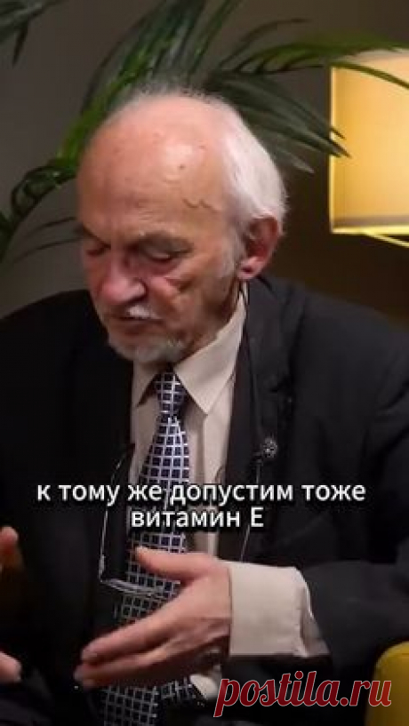 Можно ли пить глицин круглогодично!?