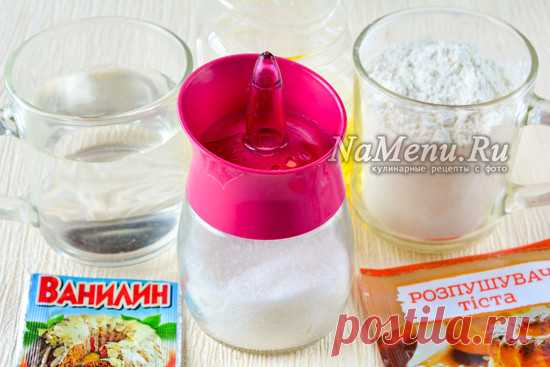 Постное песочное тесто на растительном масле
