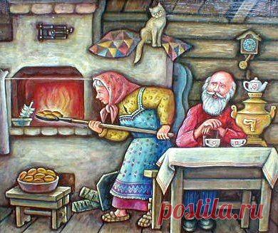 СЕКРЕТЫ ЗДОРОВЬЯ НАШИХ ПРЕДКОВ.