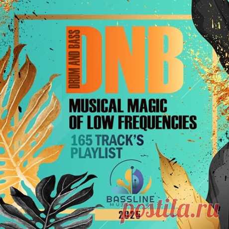 Musical Magic Of Low Frequencies (2025) Mp3 "Musical Magic Of Low Frequencies" - Путешествие в мир, где низкие частоты обретают форму магии. Здесь басовые линии — это заклинания, которые заставляют вибрировать каждую клеточку тела, а ударные — древние ритмы, ведущие в неизведанные измерения. DnB в этом собрании — не просто жанр, а
