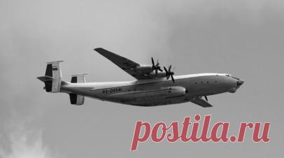 Экипаж упавшего в Ивановской области самолёта Ан-22 погиб. Экипаж военно-транспортного самолёта Ан-22, потерпевшего крушение в Ивановской области, погиб. Читать далее