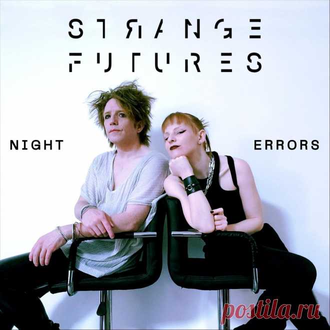 Strange Futures - Night Errors (EP) (2025) 320kbps / FLAC