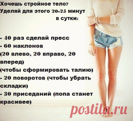 Идеальная Хозяюшка | ВКонтакте
