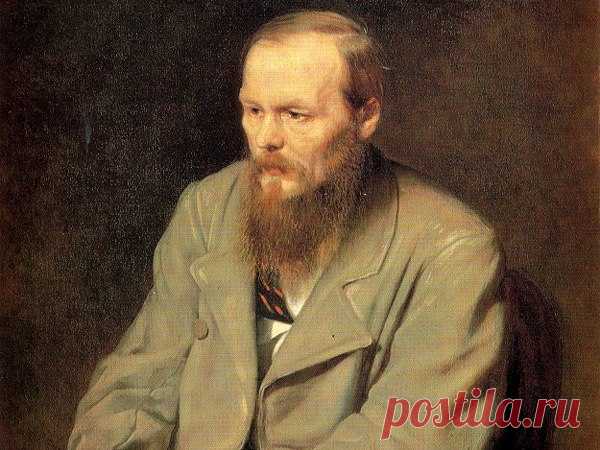 Евангелие Федора Михайловича Достоевского  / История цивилизаций!