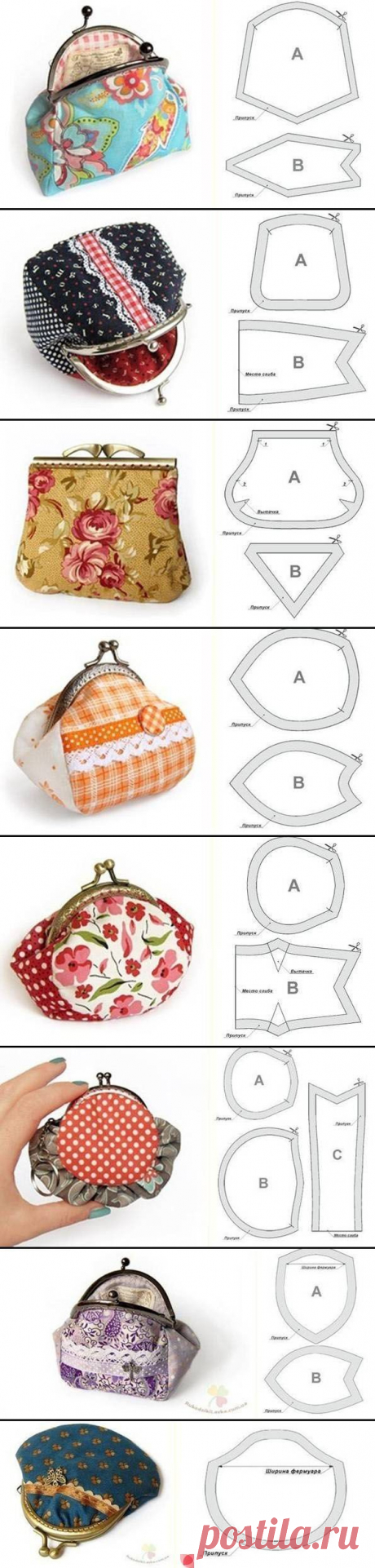 Найдено на сайте patternpile.com.