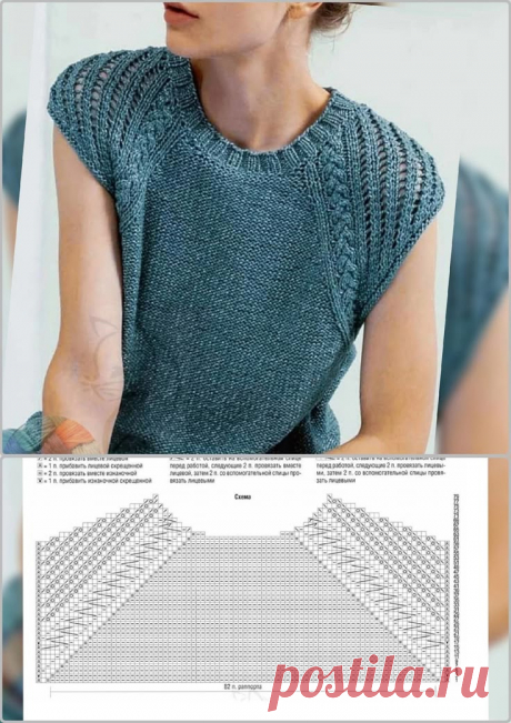 26646c85322c9d41bb8e967cbeab16ce.jpg (Изображение JPEG, 735 × 1040 пикселей) — Масштабированное (86%)