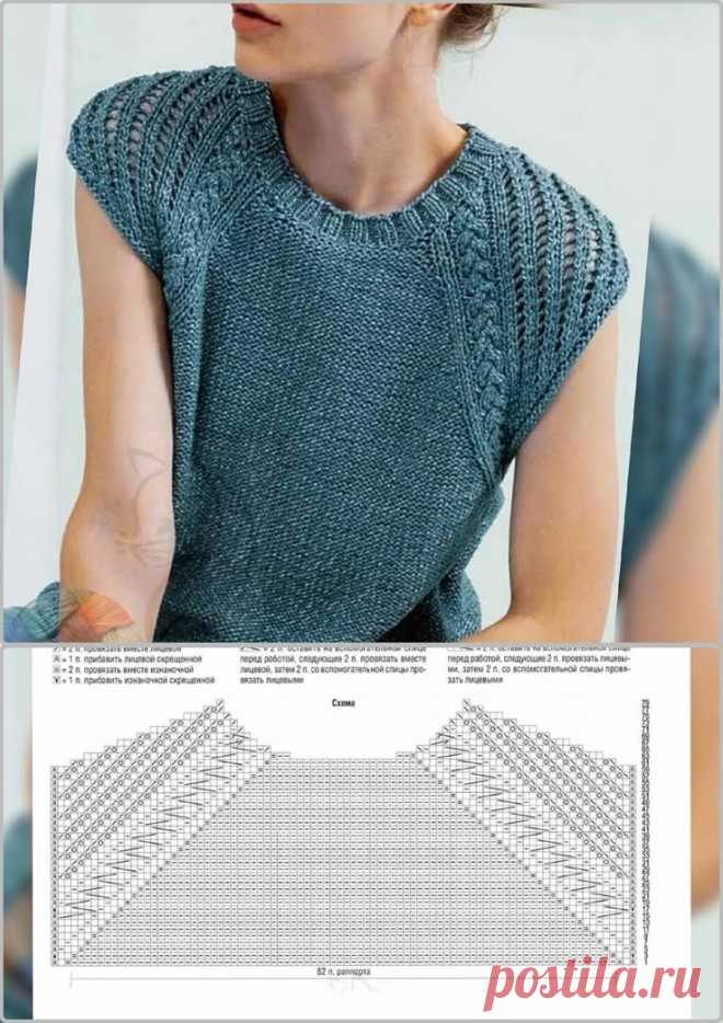 26646c85322c9d41bb8e967cbeab16ce.jpg (Изображение JPEG, 735 × 1040 пикселей) — Масштабированное (86%)