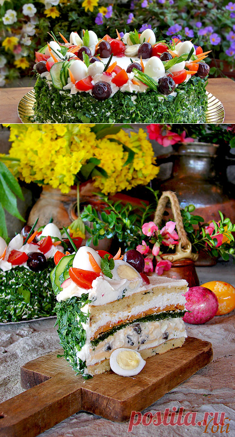 Вкусно с Йоли: Солена торта