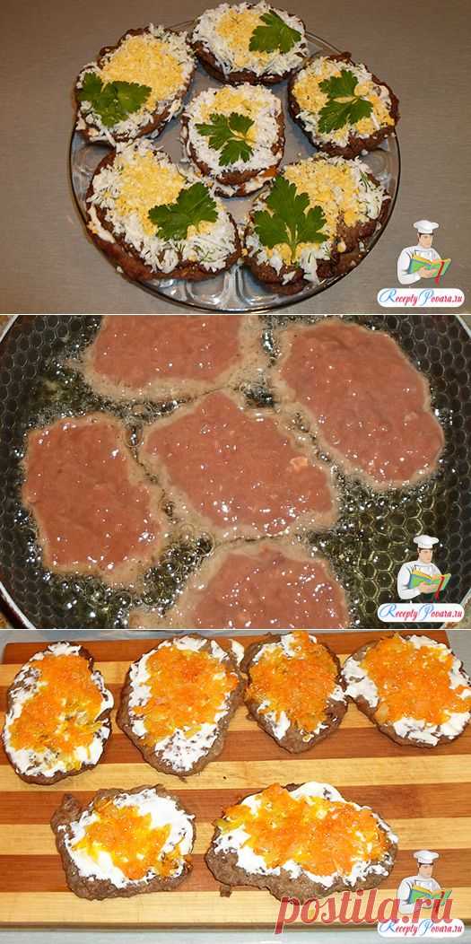 Печеночные мини тортики