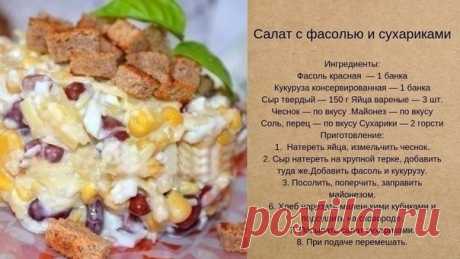 (4) Мой Мир@Mail.Ru