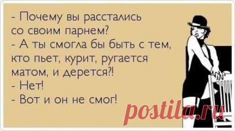 10461959_721612991239697_5960049505152100193_n.jpg (425×237)