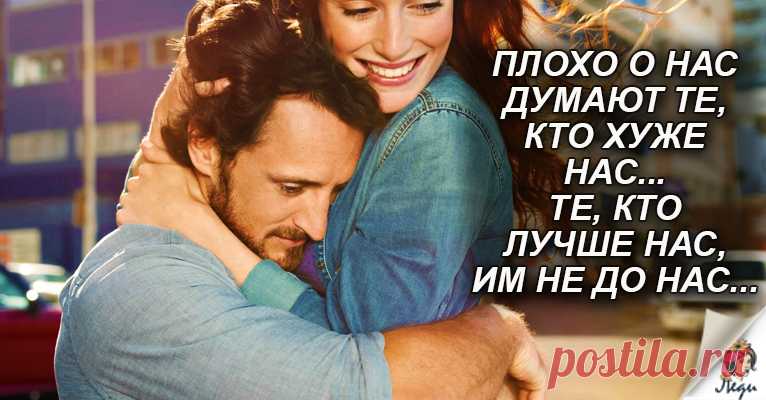 15 лучших цитат Омара Хайяма Лучшие цитаты великого поэта и одного из самых известных восточных мудрецов, и философов. Омар Хайам — великий персидский поэт, математик и один из самых известных восточных философов. Его четверостишия — полны мудрости, юмора и дерзости. Его стиль изложения своих мыслей в словесную символику — давало возможность свободно выражать то, чего нельзя было сказать вслух открытым …