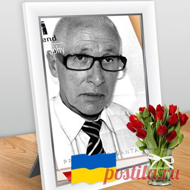 (98) Stepan Komarnitsky