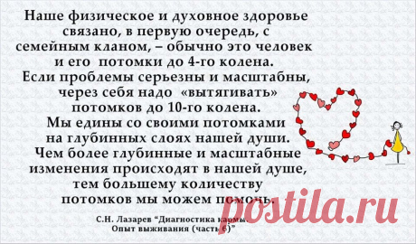 Александр Баловацкий