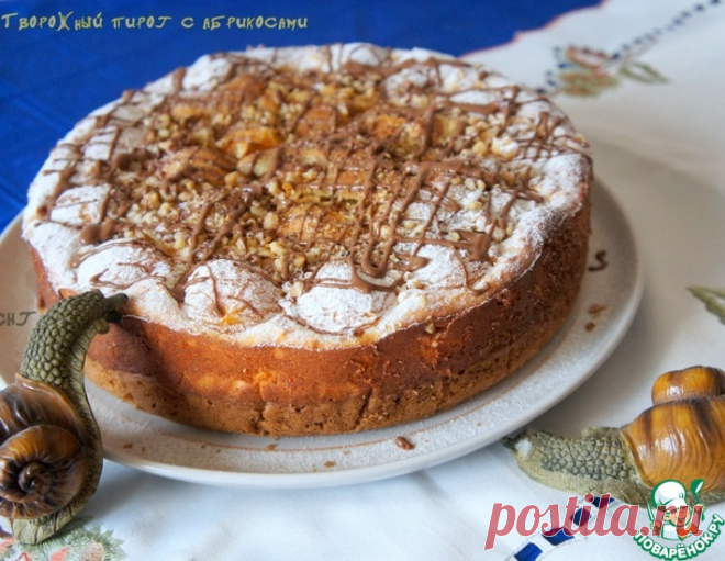 Творожный пирог с абрикосами – кулинарный рецепт