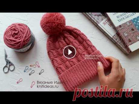 Детская шапка  с объемным узором спицами! В этом видео я покажу как вязать детскую шапку на обхват головы 50- 52 см. Возраст 5-6 лет. МК по вязанию основного узора: Материалы: - Пряжа Ланаголд...