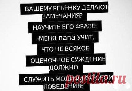 Мой Мир@Mail.Ru