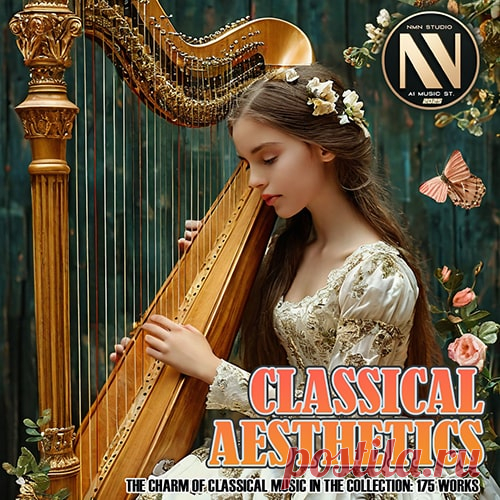 Classical Aesthetics (2025) Mp3 