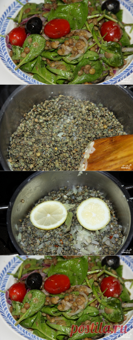 Салат из чечевицы с овощами - пошаговый кулинарный рецепт с фото на Повар.ру