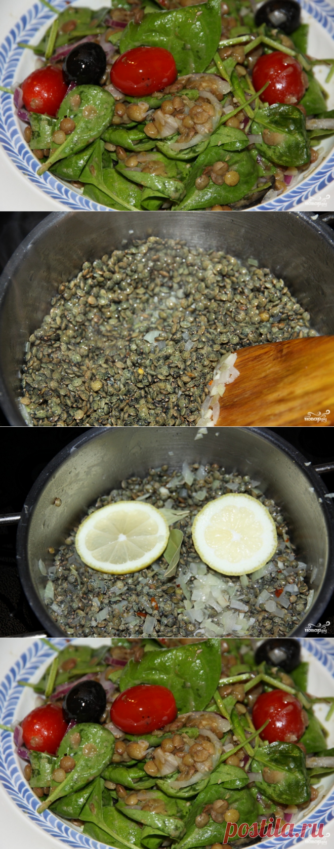 Салат из чечевицы с овощами - пошаговый кулинарный рецепт с фото на Повар.ру