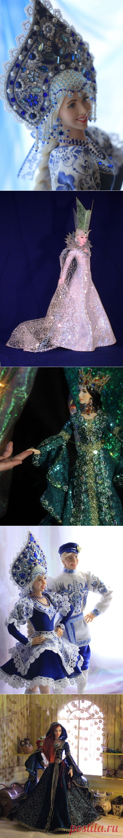 Doll artist Larisa Isayeva - Art Kaleidoscope