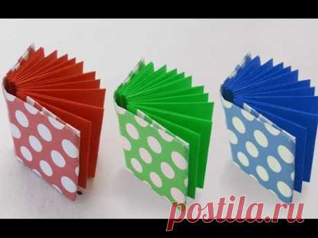 DIY Project Ideas : How to Make a Mini Origami Book | Kids Crafts Simple Origami