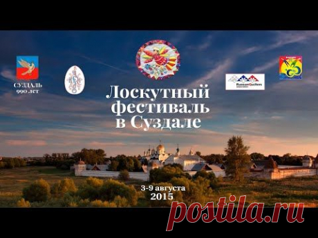 МАСТЕР-КЛАССЫ | Пэчворк • Квилтинг • Лоскутное шитье | Пэчворк • идеи