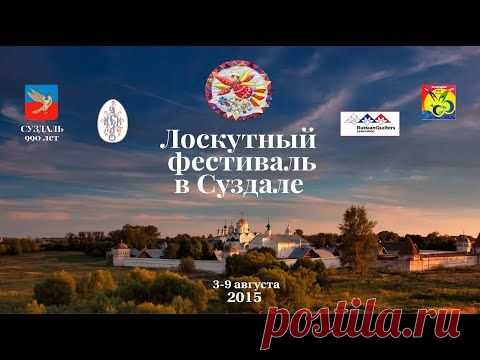 МАСТЕР-КЛАССЫ | Пэчворк • Квилтинг • Лоскутное шитье | Пэчворк • идеи