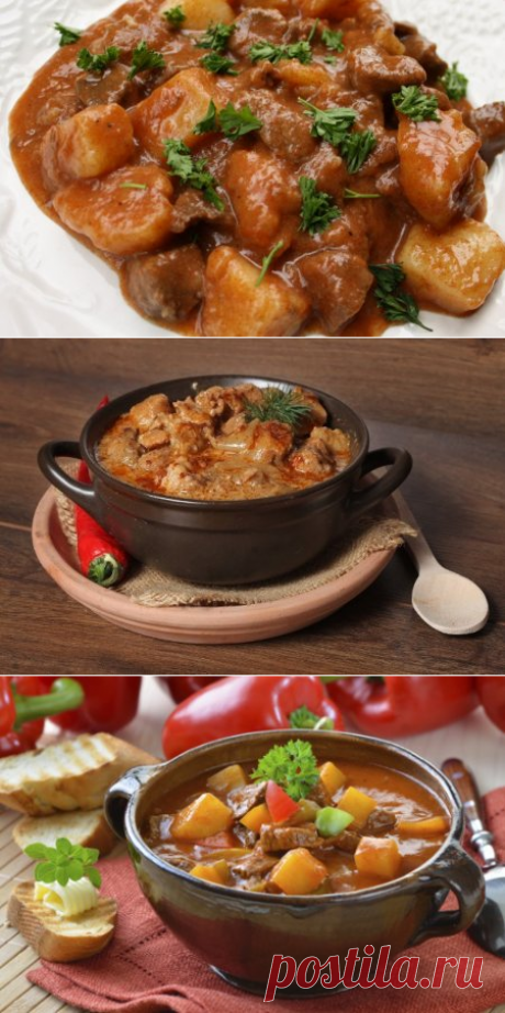 Вкусные рецепты